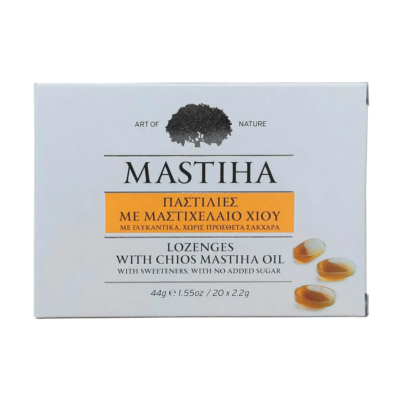 Mastika pastile 20×2,2g - slika 2